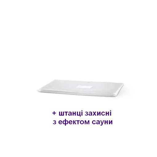 Антицеллюлитный комплекс GUAM PANTACELL (многоразовые штанишки + лосьон для насышения 2х100мл+ защитные штанишки)