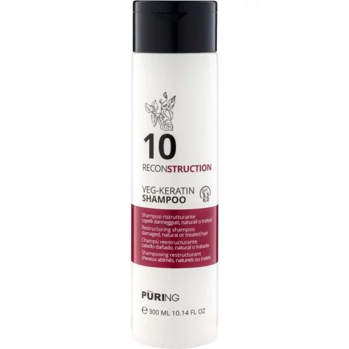 Маска восстанавливающая Puring 10 RECONSTRUCTION