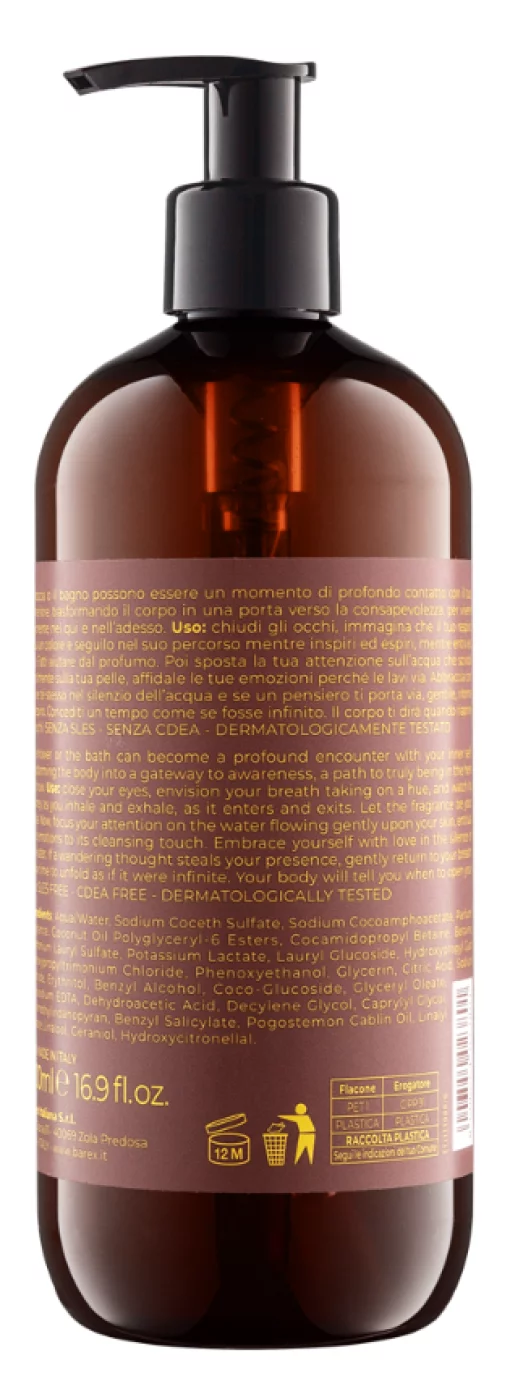 Парфюмированный гель для душа PEACE