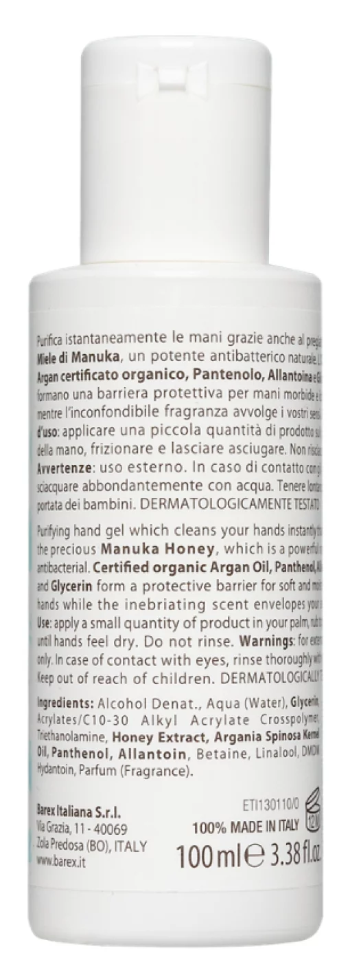 Гель-антисептик для рук OLIOSETA Hygiene-Pro