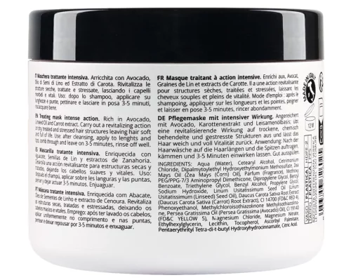 Маска для волос интенсивного действия Puring 01 RICHNESS