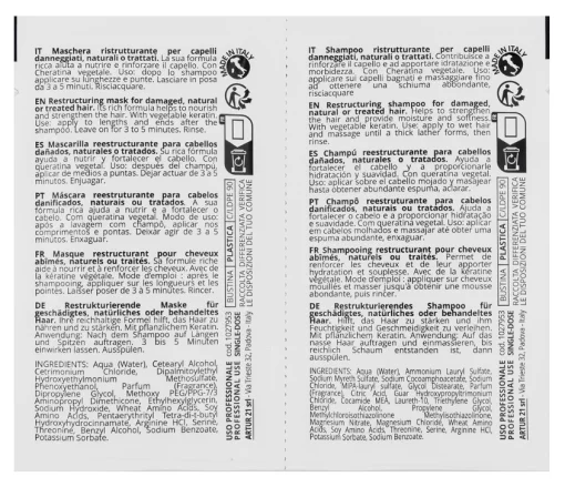 Шампунь+Маска 10 мл+10 мл 10 RECONSTRUCTION