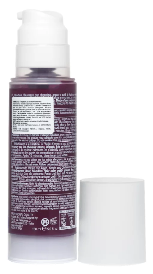 Тонуюча маска HAIRMED C22 Фіолетова, 150 мл