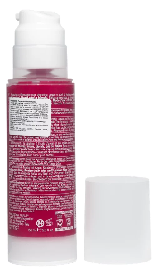 Тонирующая маска HAIRMED C62 Фуксия, 150 мл