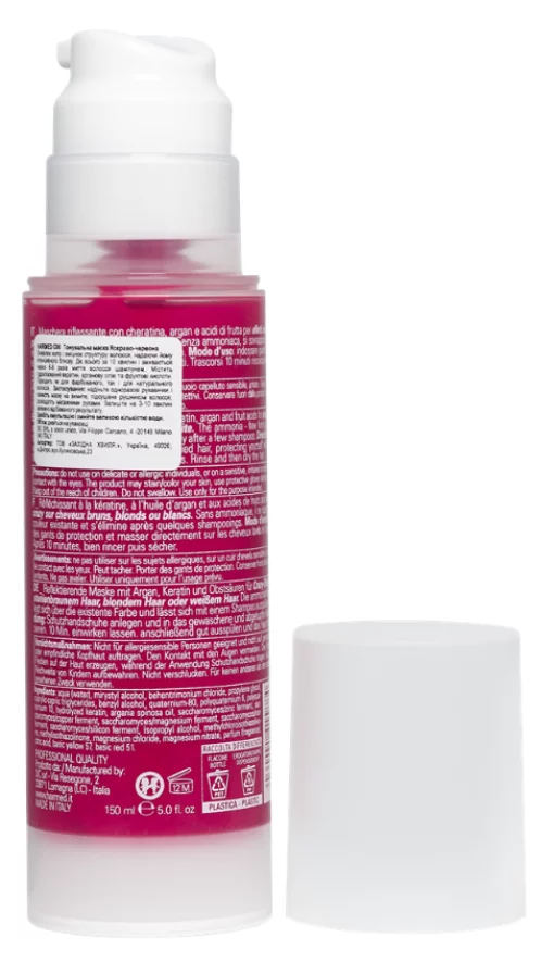 Тонирующая маска HAIRMED C66 Ярко-красная, 150 мл