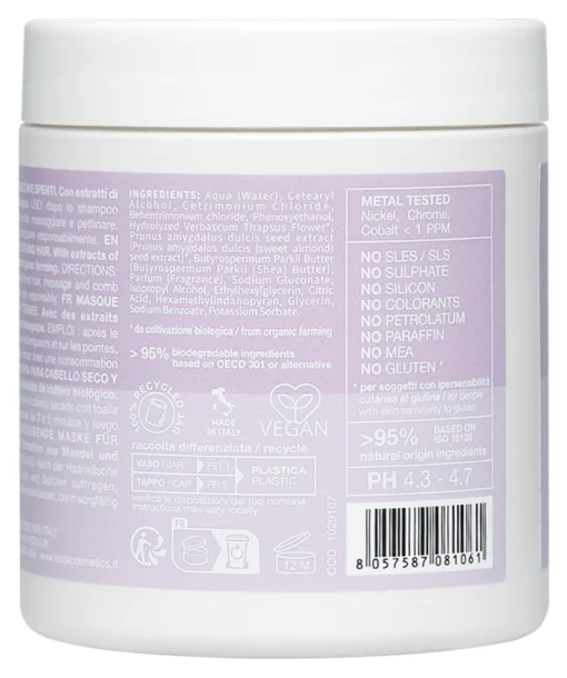 Маска для блеска сухих и тусклых волос NOOK BEAUTY FAMILY HARMONY VEGAN