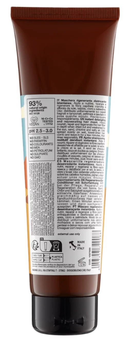 Регенерирующая маска для волос NOOK SOLAR, 150 мл