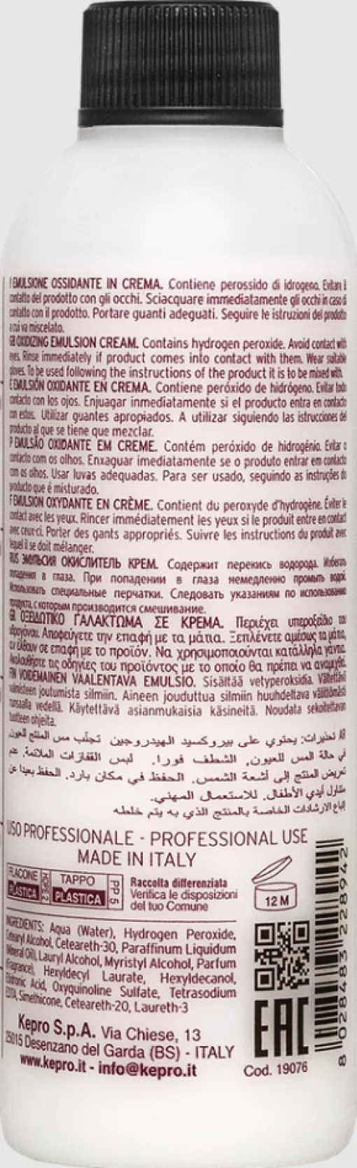 Окислитель KayColor Hydrogen 10VOL, 150 мл