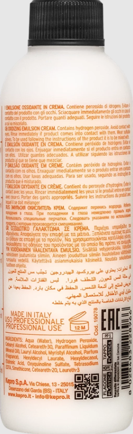 Окислитель KayColor Hydrogen 30VOL