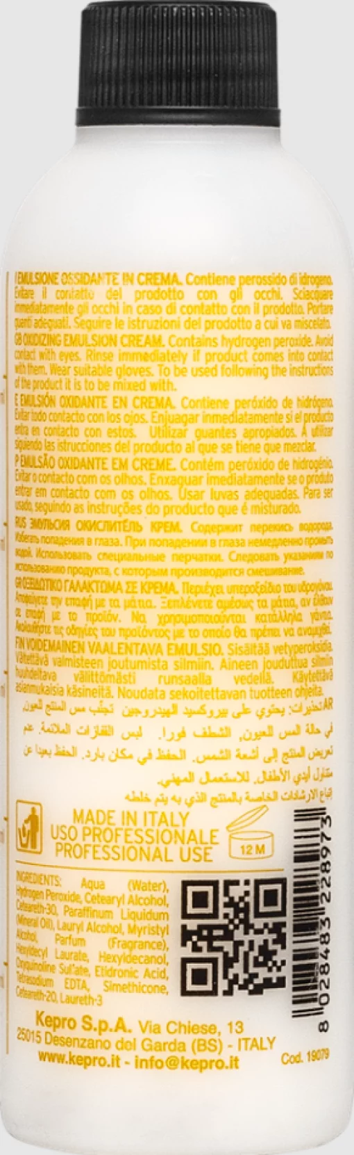 Окислитель KayColor Hydrogen 40VOL