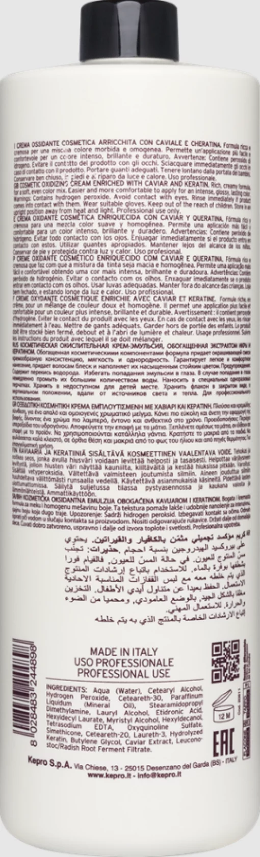 Окислювач Caviar Supreme 5V, 1000 мл