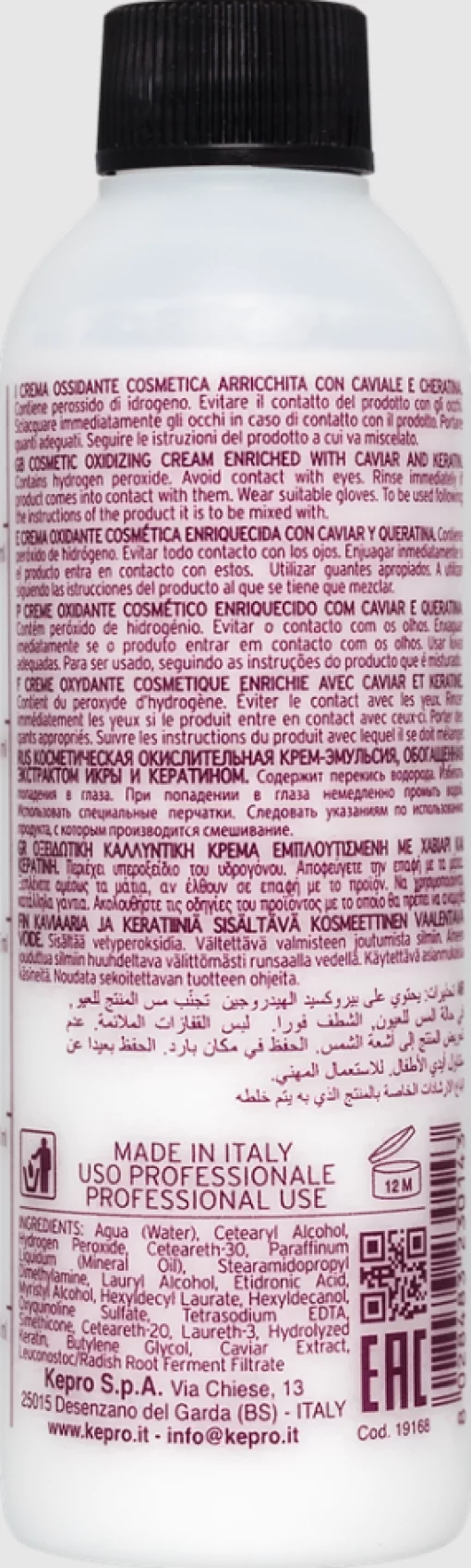 Окислитель Caviar Supreme 20V