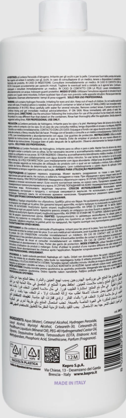 Окислювач фарби SUPER KAY 5 Vol 1.5%, 1000 мл