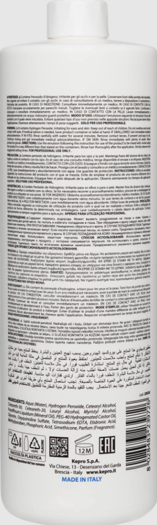 Окислювач до фарби SUPER KAY 10 Vol 3%, 1000 мл