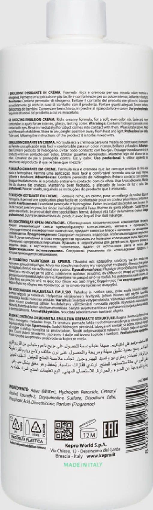 Окислитель к краске SUPER KAY 30 Vol 9%, 1000 мл