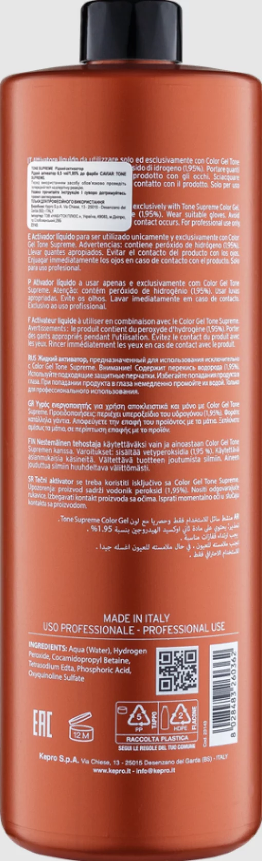 Жидкий активатор TONE SUPREME 1,95%, 1000 мл