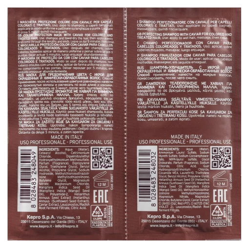 Шампунь+Маска Caviar с икрой для окрашенных волос 15+15мл