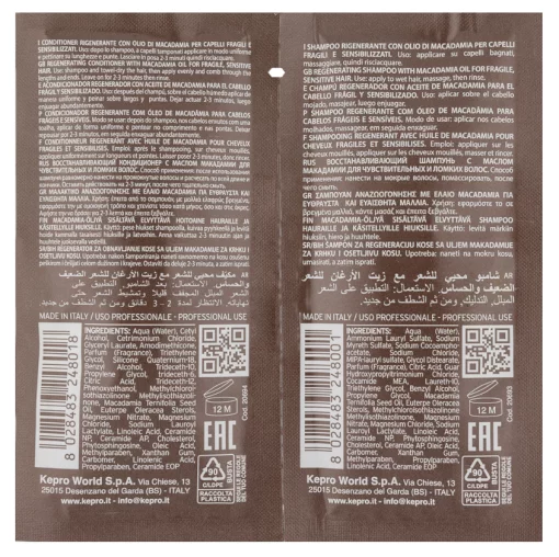 Шампунь+Кондиціонер Macadamia з олією макадамії 15+15мл