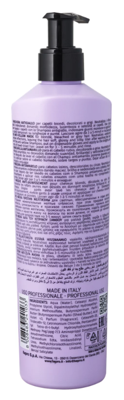 Маска від жовтого відтінку NoYellowGigs, 350 мл