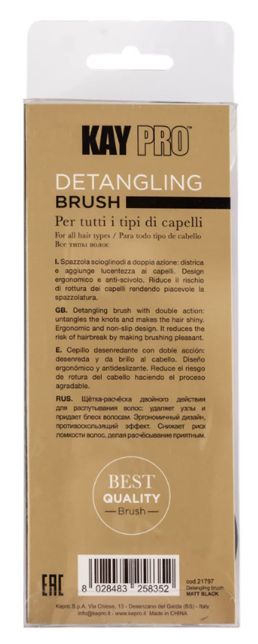 Расческа мини Detangler черная