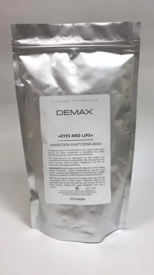 Пластифицирующая маска для глаз и губ Demax Eyes and lips perfection plasticizing mask 200 г