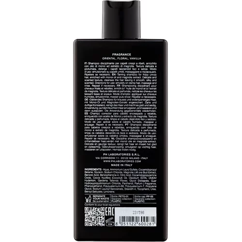 pH Flower Шампунь &laquo;Глибоке зволоження&raquo; 250мл