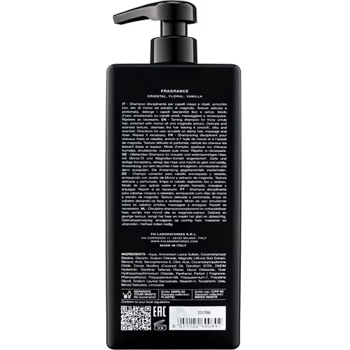 pH Flower Шампунь &laquo;Ідеальна гладкість&raquo; 1000мл