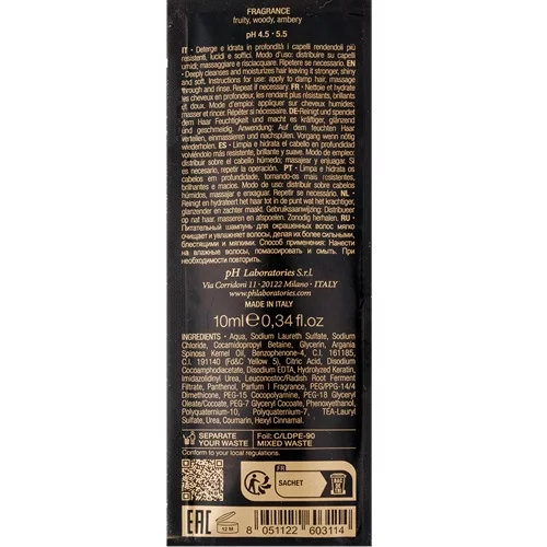 pH Argan&amp;Keratin Шампунь для волос 10мл