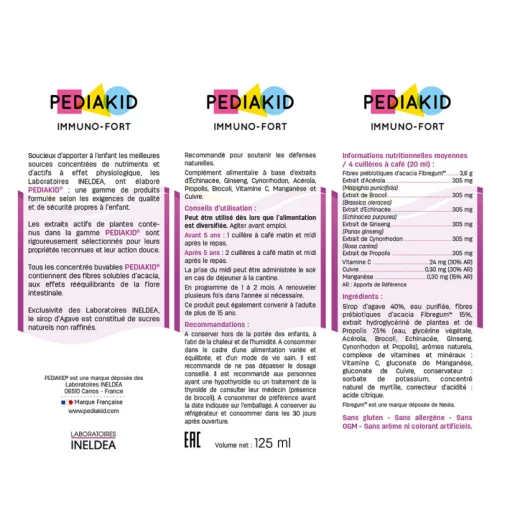 Сироп ИММУНО-ФОРТ / IMMUNO-FORT - укрепляет иммунитет для детей от 6 мес, 125 мл (PK03)