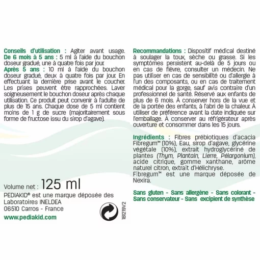 Сироп Від Сухого та Вологого Кашлю / TOUX SECHE ET GRASSE - Заспокоює кашель, від 6 міс