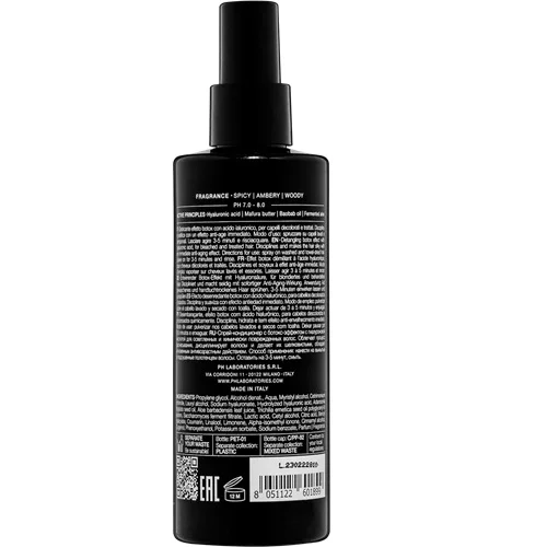 pH PURE REPAIR Розплутувальний спрей Абсолютне відновлення 200 мл