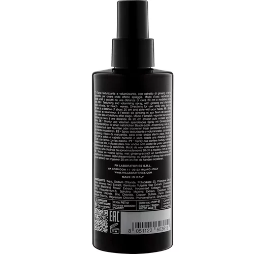 pH Flower Сольовий спрей для текстури та об'єму 200мл